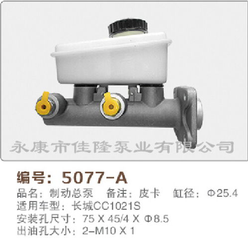 上海泵壳生产厂家服务介绍
